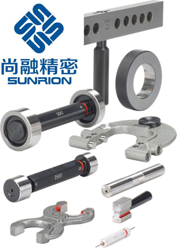 德国ultra优特拉量具3_副本
