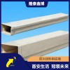 隆泰鑫博环氧树脂电缆桥架 厂家供应无机防火槽盒白色