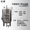 大理市鸿谦石英砂过滤器 多介质过滤器厂家定制生产基地