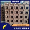 隆泰鑫博膨胀型阻火模块厂家 国标新型防火模块施工