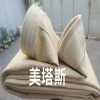  美塔斯耐高温除尘布袋锅炉除尘器滤袋