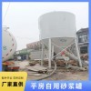 干粉砂浆搅拌机对旧房翻新改造至关重要