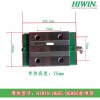 HIWIN HG65 HGH65 HGH65CA滑块
