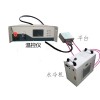 定制高精度半导体TEC温控仪