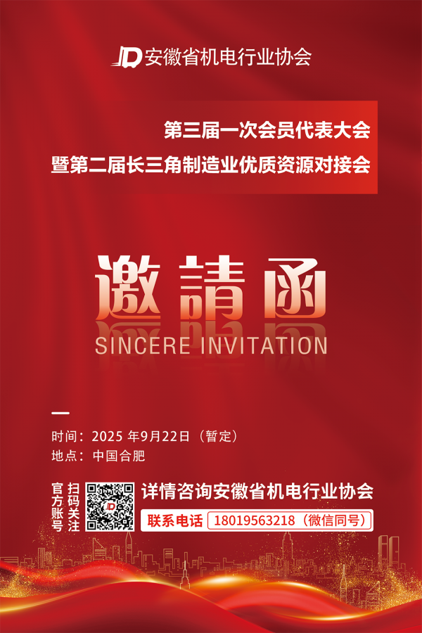 微信公众号2