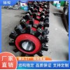 斗式提升机链轮 可按需定制