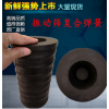 振动筛 振动给料机 减震设备减震弹簧