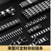 绿化链条 锅炉除渣机链条