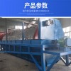 小型石料谷物锯末全自动滚筒筛