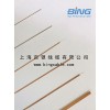 半钢020电缆-半刚SR-020，外径0.53半钢电缆020