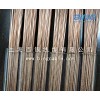 半刚031低损线-031低损半刚同轴电缆, 外径0.8mm