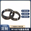 M16878挤出镀镍挤出型NEMA HP-3