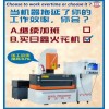 镜面火花机电脉冲加工机床厂家直销