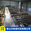 煤矿污水处理设备 XGNS系列斜管浓缩设备杰斯德